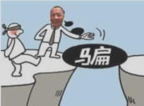 微信图片_20240131092154.png 微信图片_20240131092154.png