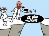 76C77676-2710-4122-A7D4-52291B2423B4.png 76C77676-2710-4122-A7D4-52291B2423B4.png